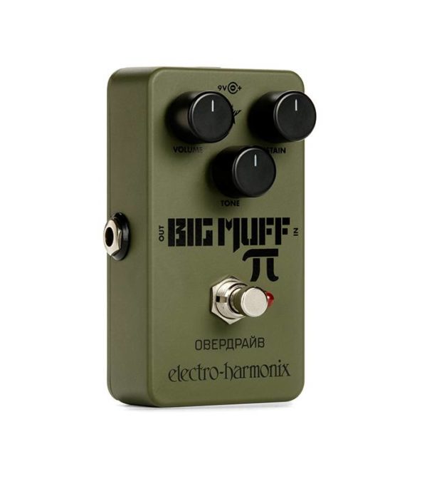 Electro-Harmonix Green Russian Big Muff